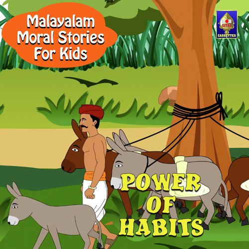 Power of Habits - Karthika