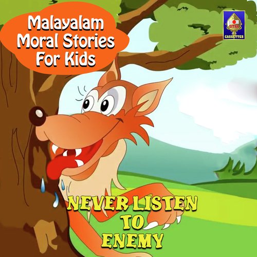 Never Listen To Enemy - Karthika