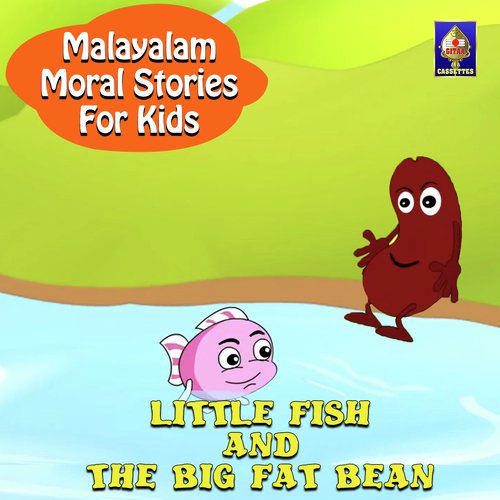 Little Fish And The Big Fat Bean - Karthika