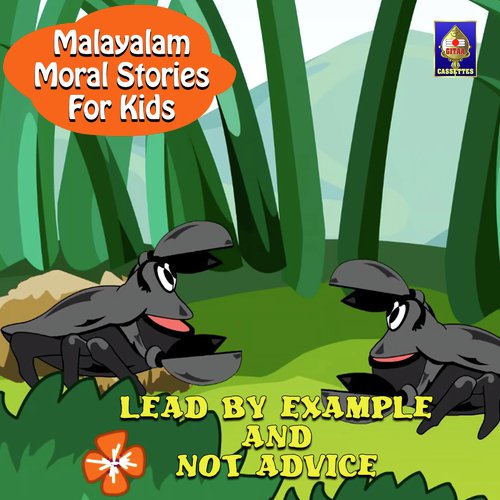 Lead By Example And Not Advice - Karthika