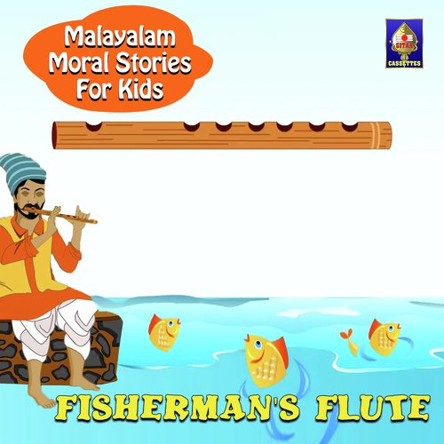 Fishermans Flute - Karthika