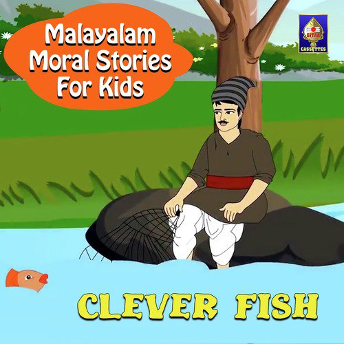 Clever Fish - Karthika