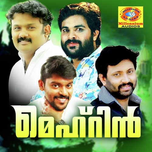 Kalla Kannal - Shafi Kollam, Shameer, Afsal