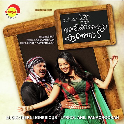 Chengathi Kuyile - Berni Ignesious
