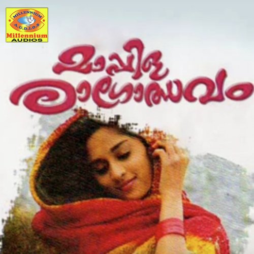 Ketti Hamza - Various Artists