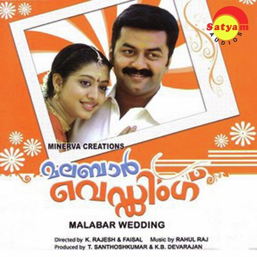 Malabar Wedding - Rahul Raj