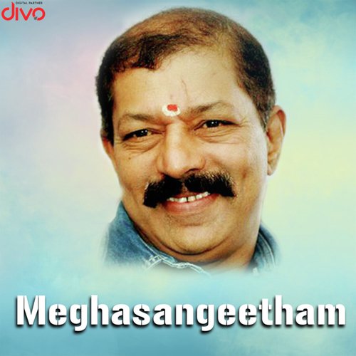 O Aadimukile Nee Vannu - M. G. Radhakrishnan
