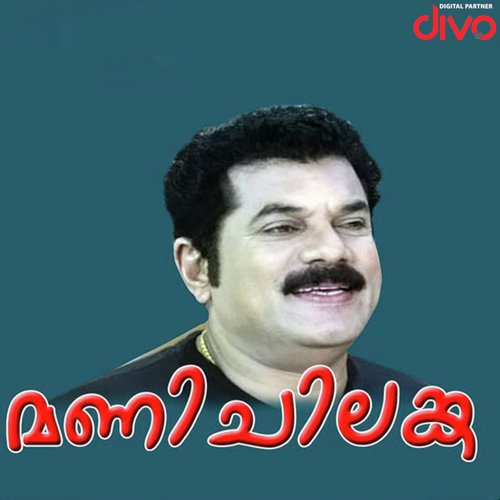 Panineerppoykakal - Wilson Raj