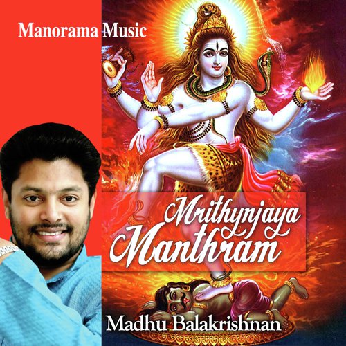 Mrithyunjaya Manthram - Babu Jose
