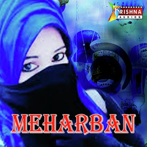Nhanere - Afsal Thuvoor, Arun, Afsal Thuvoor, Hema, Vidhu Prathap, Saleem Kodathoor, Faisal, Twalhath, Kannur 