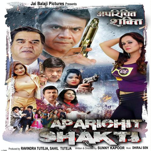 Jab Se Tujhe Hai Dekha - Navya Dixit, Udit Narayan, Navya Dixit, Rizwana, Kumar Sanu, Vinod Rathod, Deepa Narayan Jha, Khushb