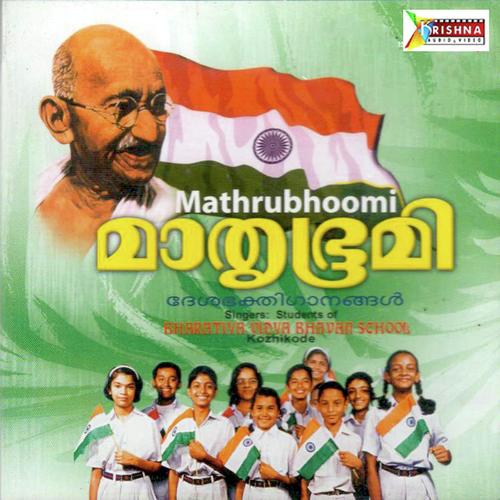 Jayathi - Arjun, Sandeep Menon, Sandeep Menon, Avinash Kuloor, Sharanya, Kaveri, Aishwarya, Siddarth Shankar, 