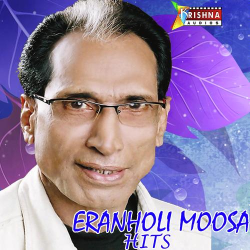 Ithuvitham - Eranholi Moosa