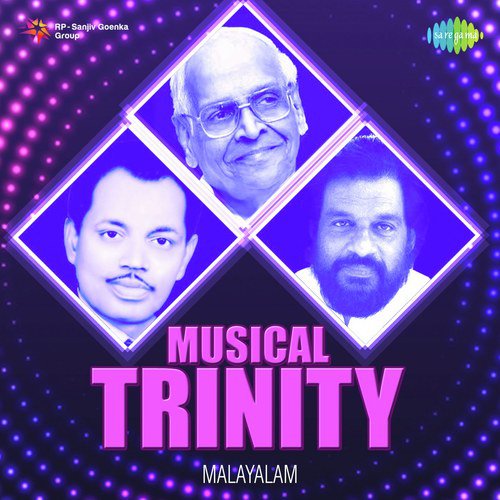Dukhangalkinnu Njan (From Ambalapraavu) - Various Artists