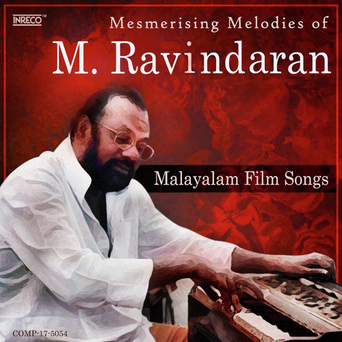 Thaarake (From Choola) - M. Ravindaran