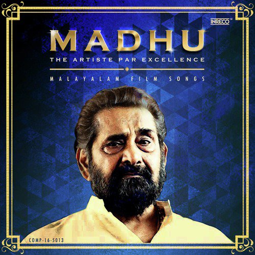 Ormakale (From Pratheeksha) - Madhu
