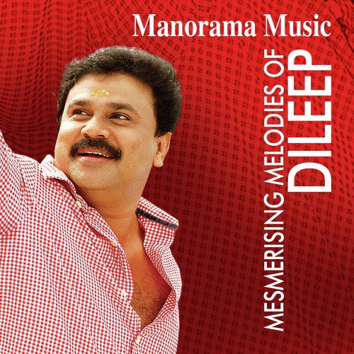 Aaro Aaro Chare (From Ring Master) - Various Artists