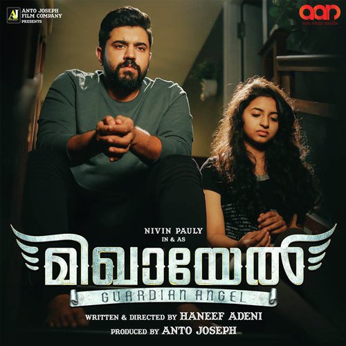 Novinte - Gopi Sunder