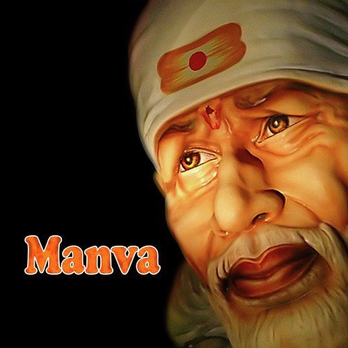 Manva - Priyanka Chitriv