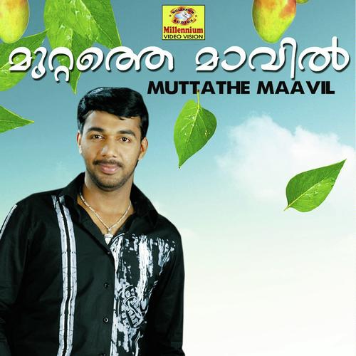 Naanathin - Saleem Kodathoor