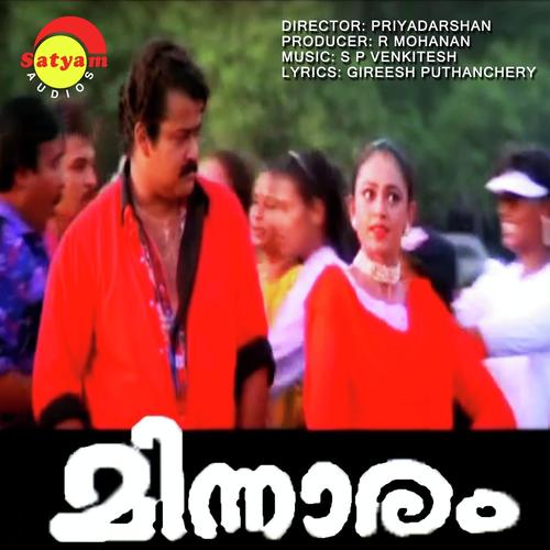 Nilave - S P Venkitesh