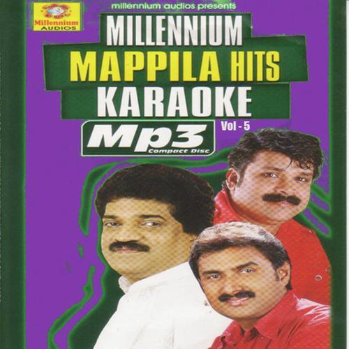 Nafsinudayavare - Karoke