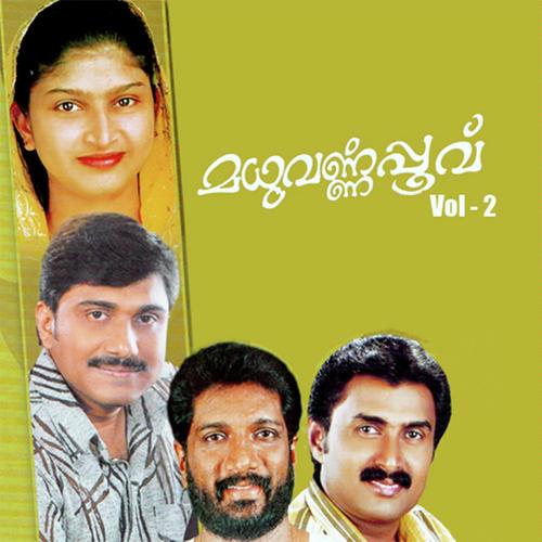 Muthu mehaboobe - Afsal