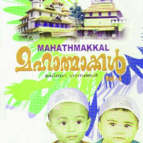 kuthubusaman - Mujeeb Rahman