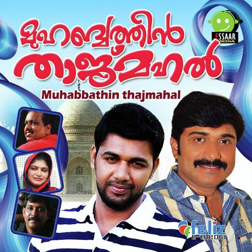 Chelanjum Mozhi - Saleem Kodathoor, Naisam, Naisam, Rahna, Jose Sagar, Afsal
