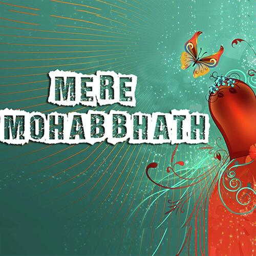 Mullapoo - Noufal Taj