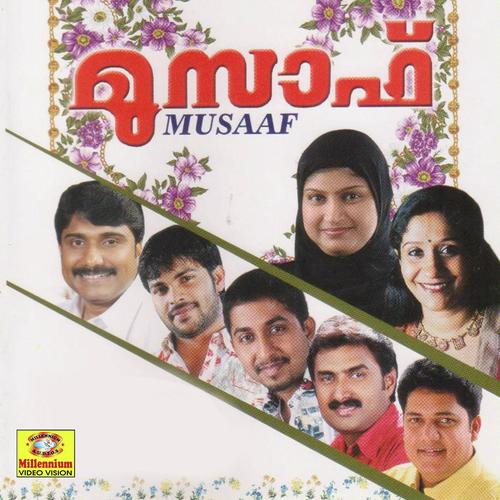 Ambiyakkallil - Afsal