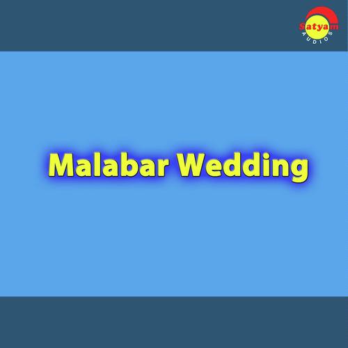 Malabar Wedding - Vidhu Prathap, Vijeesh Goplal, Vijeesh Goplal, Shyam Siva, Vipin Xavier, Manjary, Afsal, Franko