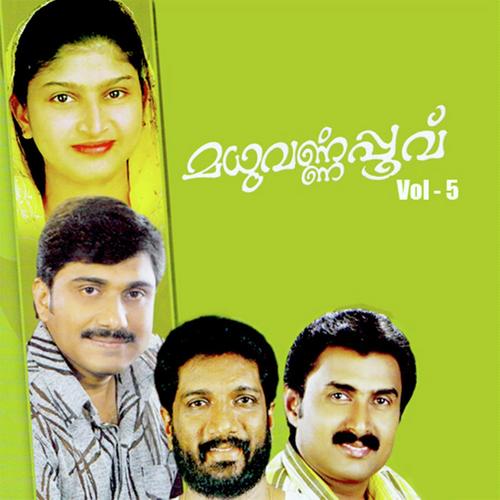 Muthannu sathannu - Markose