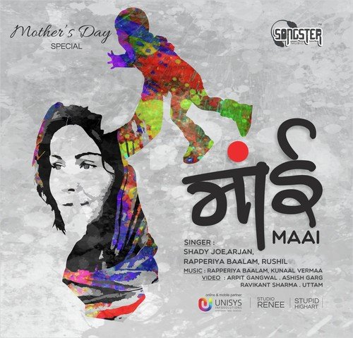 Maai - Shady Joe, Arjan, Rapperiya Baalam, Rushil
