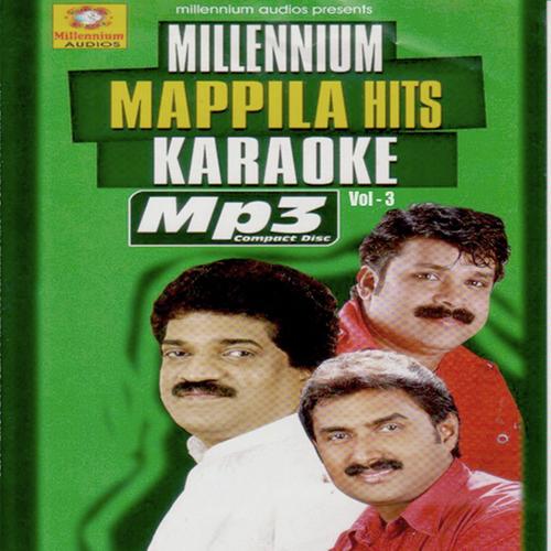 Sarameriya Mangalam - Karoke