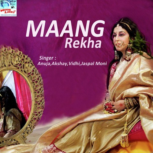 Dukh Ki Gagri - Akshay, Anuja, Jaspal Moni, Vidhi