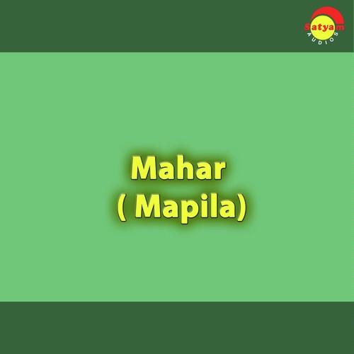 Malarkavil - Cibella, Chorus, Cibella, M G Sreekumar