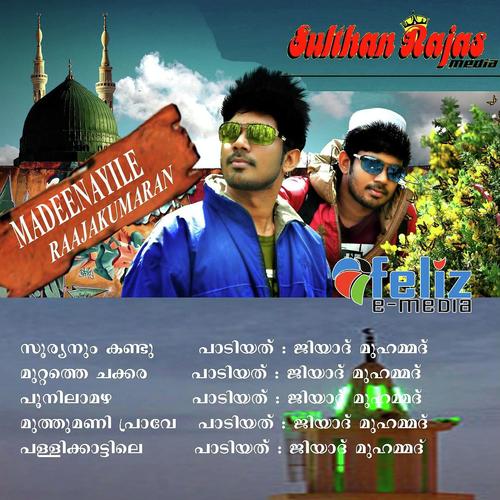 Sooryanum Kando - Jiyad Muhammed