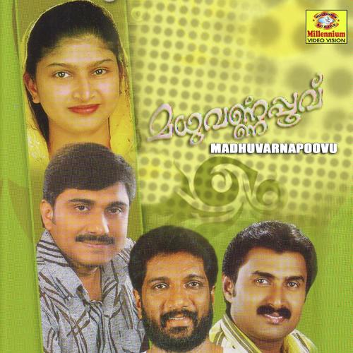 Kanneer kathakalumayi - Rona