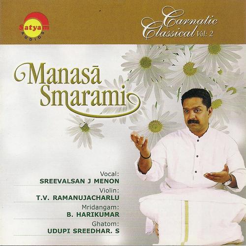 Pranamamyaham - a titleSongs performed by Bhai Balwinder Singh Rangila (Chandigarh Wale) class hrefhttpswww.jiosaavn