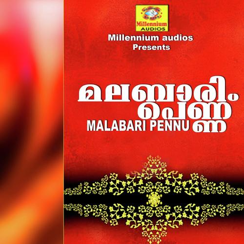 Pathilu Pottiya - Kannur Shareef