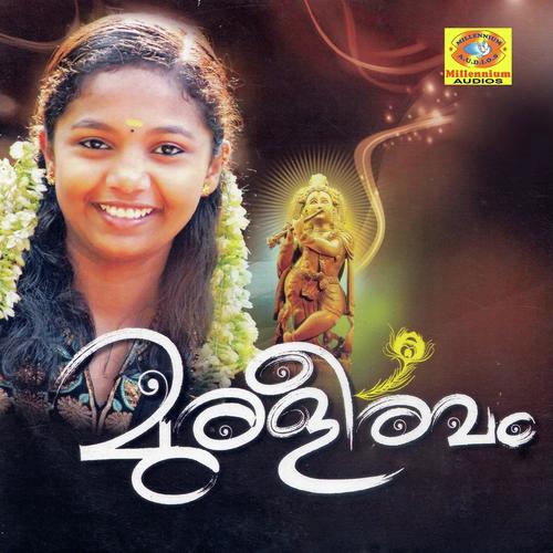 Peethambaradhari - Aathira Bab, Shiji Kannan, Aathira Bab, Ajesh, Swetha Ashok, Raji Chembra, Lijisha