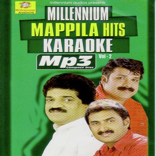 Fathima - Karoke