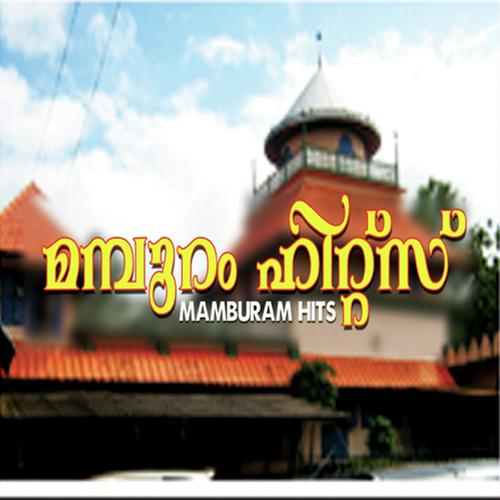 Sooryakanthi - Kannur Shareef