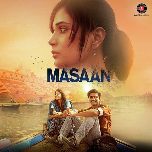 Mann Kasturi - Indian Ocean