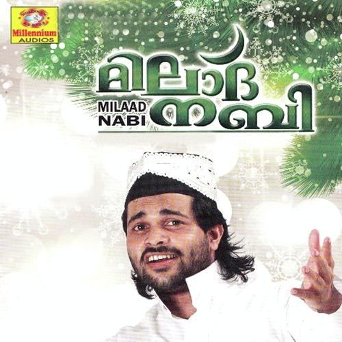 Samastha Loga - Shafi Kollam, Peer Muhammed, Peer Muhammed, Thajudheen, Eranholi Moosa, Asif Kappad, Kannur Shareef,