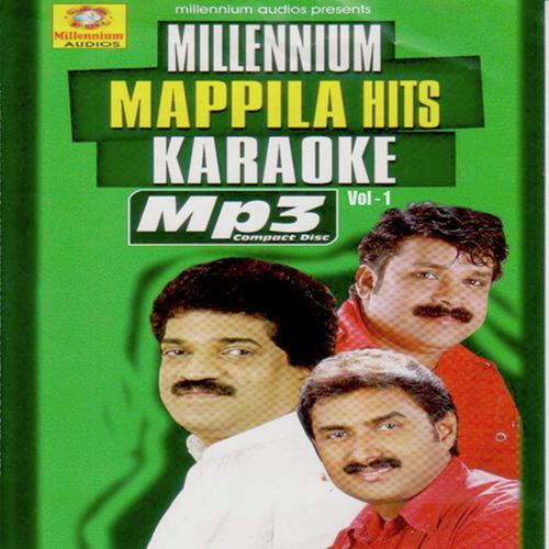 Aarambham Thulumbhum - Karoke