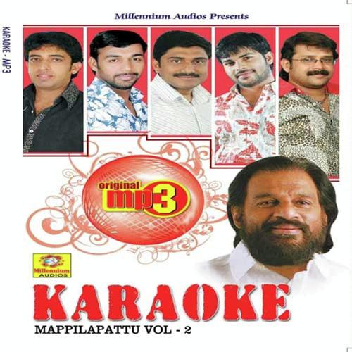 Oru Noku Kanan - Karoke