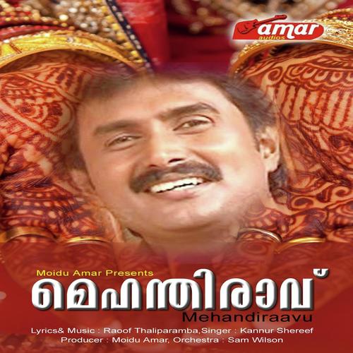 Monchathi Penninte - Kannur Shareef