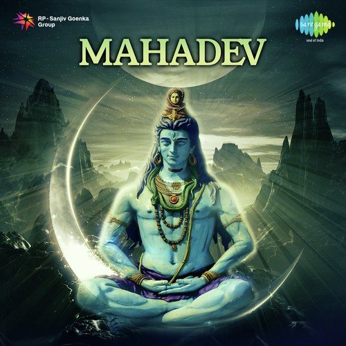 Shri Shiv Gayatri - Dinesh Kumar Dube